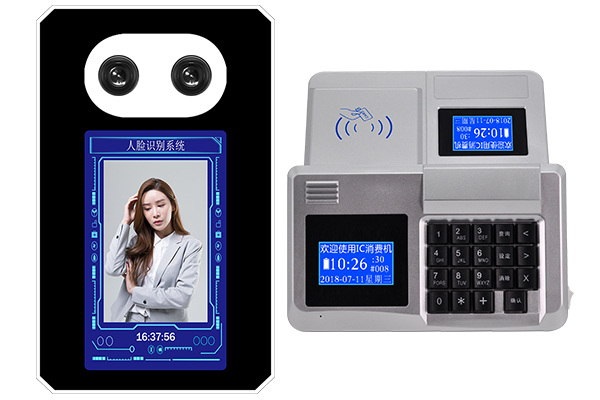 D-300S人臉識(shí)別消費(fèi)機(jī)