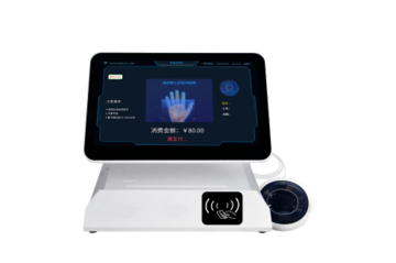 POS款安卓掌靜脈消費機Z301
